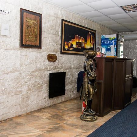 Faraon Hotel Ivano-Frankivsk Eksteriør billede