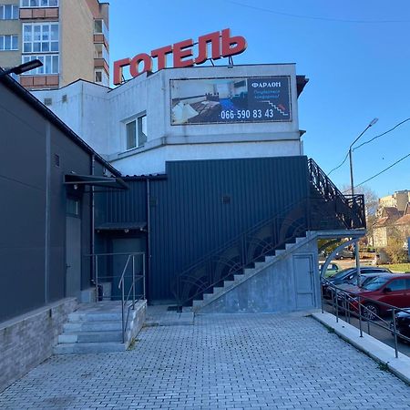 Faraon Hotel Ivano-Frankivsk Eksteriør billede