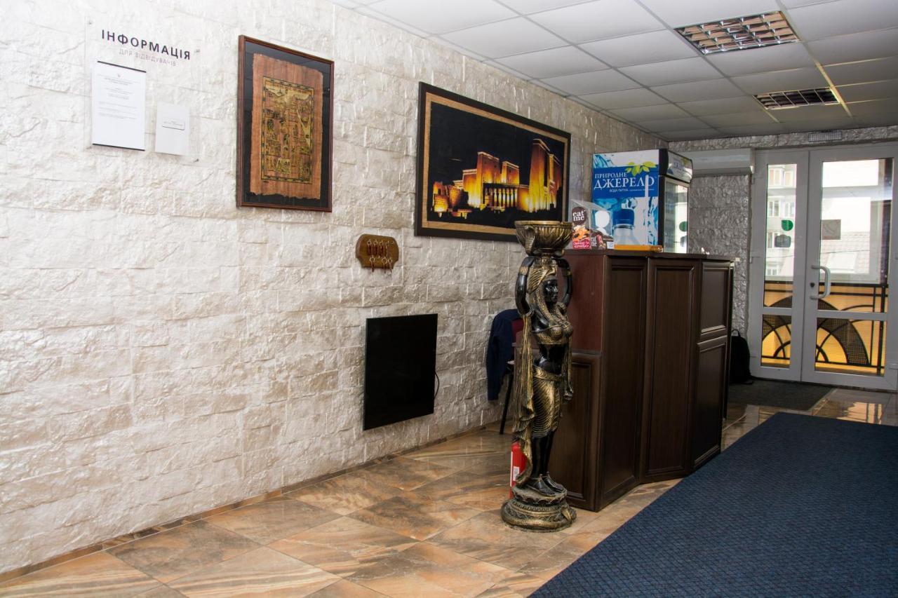 Faraon Hotel Ivano-Frankivsk Eksteriør billede